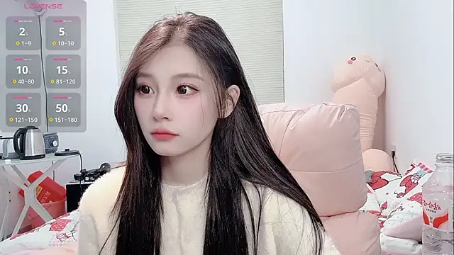 lris-Beauty online show from 02-16-26, 11:31