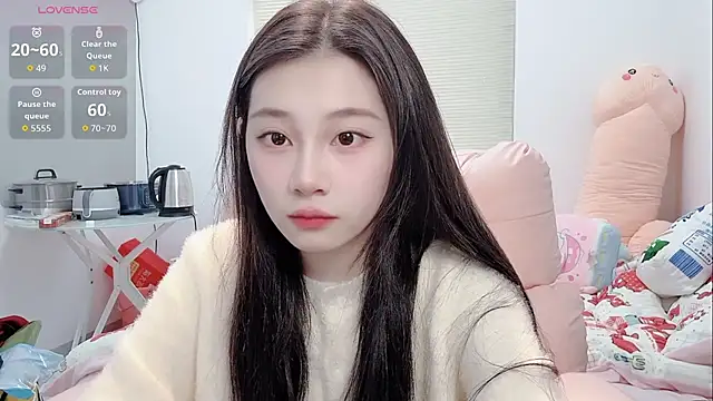 lris-Beauty online show from 02-17-26, 05:16