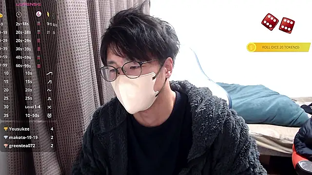 yuu-to-desu online show from 12-01-25, 12:44