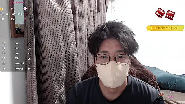 yuu-to-desu online show from 11-27-25, 12:33