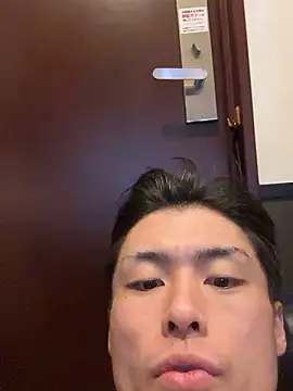 Snapshot of tata0555 chatting on 03-16-26, 04:32 tata0555 online show from 03-16-26, 04:32