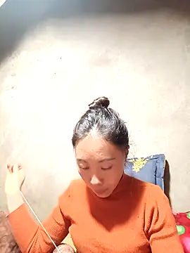 -Chua-90 online show from 12-18-25, 12:53