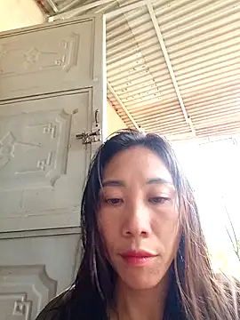 -Chua-90 online show from 11-14-25, 03:43