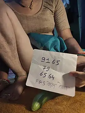 Snapshot of Geeta-143 chatting on 07-08-26, 10:49 Geeta-143 online show from 07-08-26, 10:49