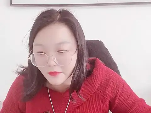 Lydia-Wei online show from 11-14-25, 06:50