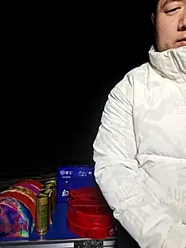 Snapshot of KAIKAI-888 chatting on 11-19-25, 11:21 KAIKAI-888 online show from 11-19-25, 11:21