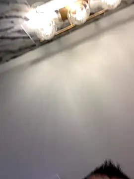 Snapshot of WildFocus chatting on 11-22-25, 08:40 WildFocus online show from 11-22-25, 08:40