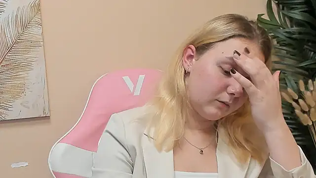 RachealFeigel online show from 11-11-25, 03:40