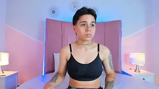 noah wells online show from 11-12-25, 07:51