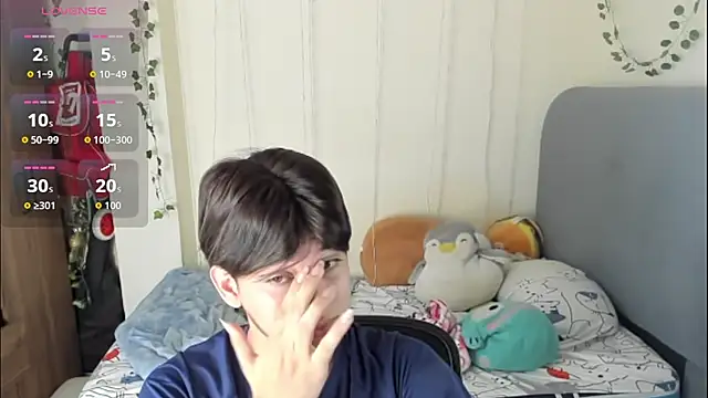 Snapshot of Felix_kitty chatting on 02-15-26, 07:02 Felix kitty online show from 02-15-26, 07:02