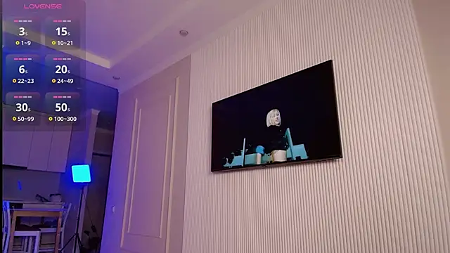 yummy yuna online show from 02-12-26, 07:35