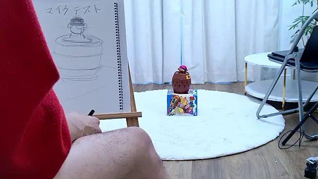 Benzou the Painter online show from 12-15-25, 06:08