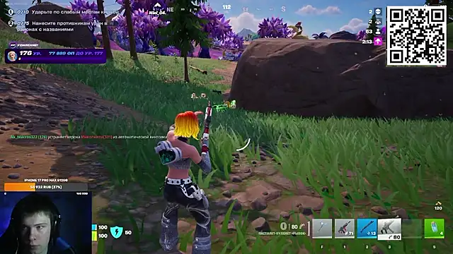 Ak Macros online show from 03-09-26, 05:27