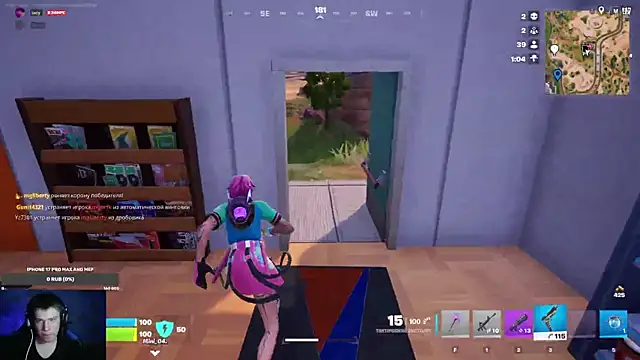 Ak Macros online show from 02-13-26, 03:34