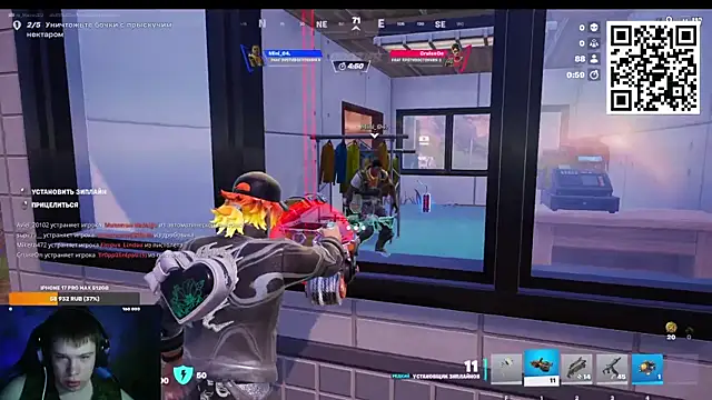 Ak Macros online show from 03-20-26, 03:57