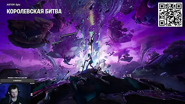 Ak Macros online show from 02-24-26, 03:13