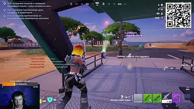 Ak Macros online show from 03-03-26, 04:25