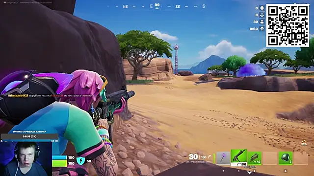 Ak Macros online show from 02-14-26, 04:18