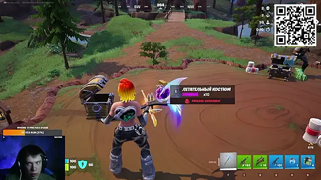 Ak Macros online show from 03-06-26, 04:02