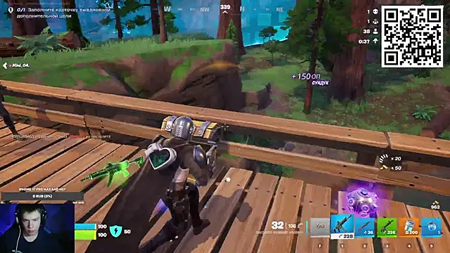 Ak Macros online show from 02-17-26, 03:20