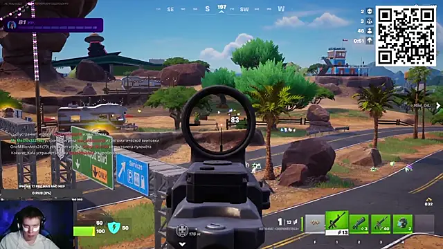 Ak Macros online show from 02-18-26, 04:47