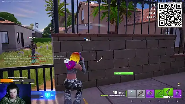 Ak Macros online show from 02-27-26, 03:34