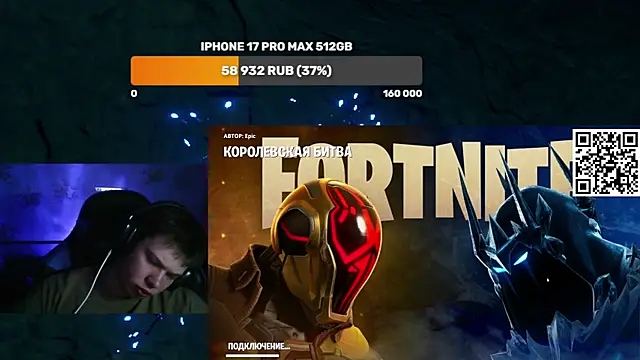 Ak Macros online show from 03-22-26, 07:59