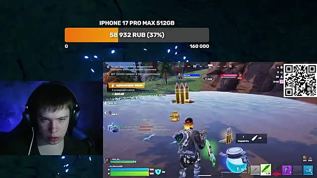 Ak Macros online show from 03-23-26, 05:13