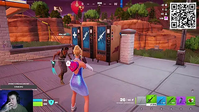 Ak Macros online show from 02-20-26, 05:48