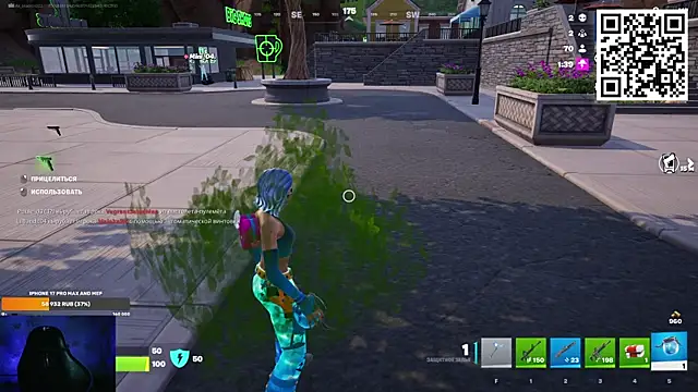 Ak Macros online show from 02-26-26, 04:18