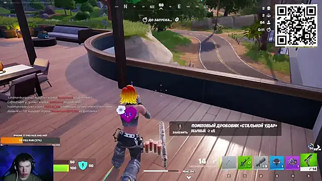 Ak Macros online show from 02-28-26, 06:29