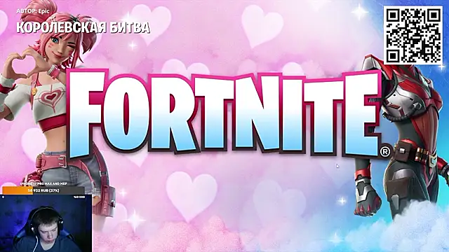 Ak Macros online show from 03-04-26, 02:36