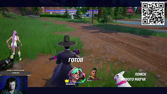 Ak Macros online show from 02-16-26, 05:00