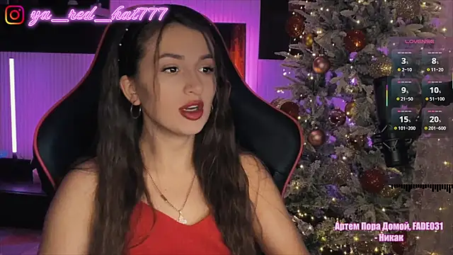 -RED HAT- online show from 11-20-25, 05:24