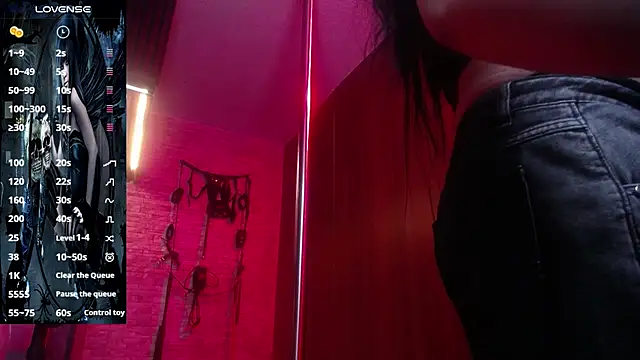 Belladonna trix online show from 07-18-26, 07:55