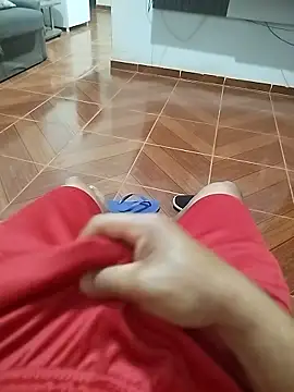 Snapshot of adventon chatting on 11-12-25, 11:19 adventon online show from 11-12-25, 11:19