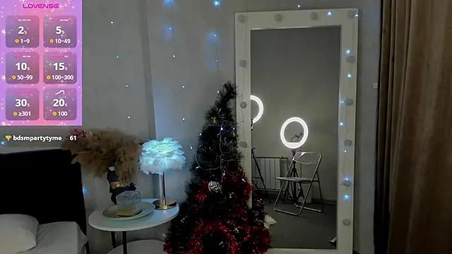 Agnia White online show from 12-17-25, 03:06