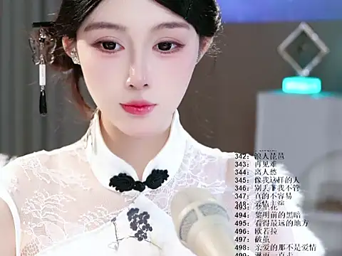 Snapshot of UUsweet chatting on 06-12-26, 06:33 UUsweet online show from 06-12-26, 06:33