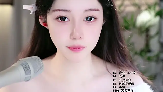 UUsweet online show from 03-16-26, 05:37