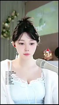 UUsweet online show from 03-31-26, 05:42