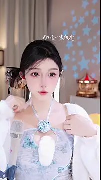 UUsweet online show from 11-30-25, 11:55