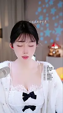 UUsweet online show from 03-21-26, 05:08