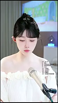 Snapshot of UUsweet chatting on 05-13-26, 04:19 UUsweet online show from 05-13-26, 04:19