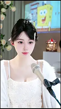 UUsweet online show from 04-16-26, 06:47