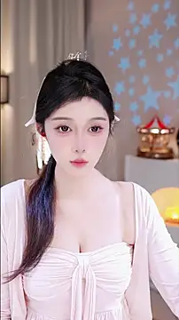 UUsweet online show from 11-24-25, 06:24