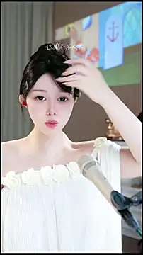 UUsweet online show from 04-15-26, 05:57