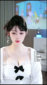 Snapshot of UUsweet chatting on 05-28-26, 05:59 UUsweet online show from 05-28-26, 05:59