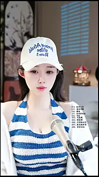 UUsweet online show from 04-22-26, 05:25