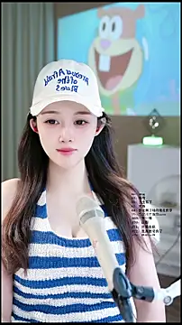 Snapshot of UUsweet chatting on 05-29-26, 04:40 UUsweet online show from 05-29-26, 04:40