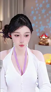 UUsweet online show from 11-23-25, 01:10